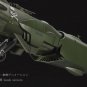 Galaxy Express 999 - Space Pirate Battle Ship Arcadia (Plastic model)