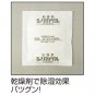 Storage: Royalty Dry Box 8l, Gray [Japan Import]