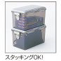 Storage: Royalty Dry Box 8l, Gray [Japan Import]