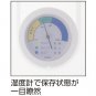 Storage: Royalty Dry Box 8l, Gray [Japan Import]