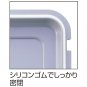 Storage: Royalty Dry Box 8l, Gray [Japan Import]