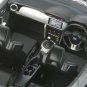 Model: Tamiya 1/24 Subaru BRZ Model Car