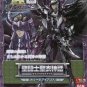 Saint Seiya Garuda Aiacos Saint Cloth Myth Action Figure