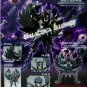 Saint Seiya Garuda Aiacos Saint Cloth Myth Action Figure