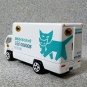 Yamato Transport Tomica size minicar moving car M8010 issue (japan import)