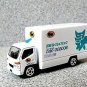 Yamato Transport Tomica size minicar moving car M8010 issue (japan import)