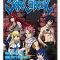 Fairy Tail: Portable Guild 2 [Japan Import]