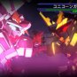 Game: PSP SD Gundam G Generations Over World