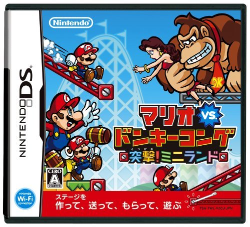 download mario donkey kong mini land mayhem download mario donkey kong mini land mayhem