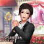 FabStyle [Japan Import]