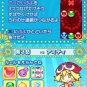Game: DS Puyo Puyo!! [Japan Import]
