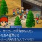 Inazuma Eleven 3: Sekai e no Chousen! The Ogre [Japan Import]