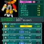 Game: DS Medarot Kabuto Version [Japan Import]