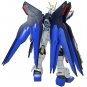 Gundam 1/100 Scale Strike Freedom Gundam