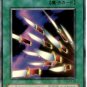 Konami - Yu-gi-oh Premium Pack 4 ultra Rare
