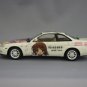 AOSHIMA - CLANNAD AFTER STORY JZZ30 Soarer Miyazawa Limited Version