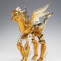 Figure: Bandai Saint Seiya Myth Cloth Sea Horse General Baian