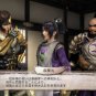 Sengoku Musou 3 Empires [Japan Import]