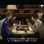 Game: PS3 Catherine [Japan Import]