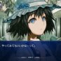Game: PS3 SteinsGate: Hiyoku Renri no Darling [Japan Import]