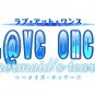 Maid Meets Cat - PlayStation 3 - Love Once Mermaids Tears