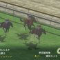 Game: PS3 Winning Post 7 2013