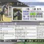 Game: PS3 Winning Post 7 2013