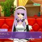D3 Publisher - PS3 - DREAM C CLUB Complete Edipyon