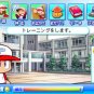 Game: PS3 Jikkyou Powerful Pro Yakyuu 2011 [Japan Import]