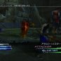 Final Fantasy XIII-2 [Japan Import]