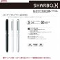 Zebra SharboX Multifunctional Holder Pen White Body X ST3nSB14-W
