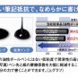 Uni Jetstream 3 Color Ballpoint Multi Pen - 0.5 mm - Transparent Black Body