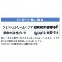 Mitsubishi Pencil Jet Stream 3&1 Multi Pen And Pencil Black Body MSXE460007T24