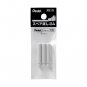(10 pieces) XE10 W 3 pieces eraser Glue Pentel mechanical pencil(japan import)