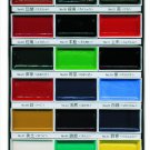 Bokuun-do Kaoirodori 18 colors 15505