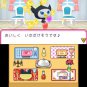 Tamagotchi Daily Ouchi (Japan Import)