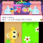 Tamagotchi Daily Ouchi (Japan Import)