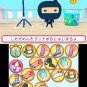 Tamagotchi Daily Ouchi (Japan Import)