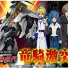 Card Fight!! Vanguard Booster Pack Vol. 9 VG-BT09 [Clash of the Knights & Dragons] (30packs)