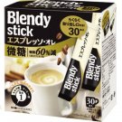 Blendy Stick Cafe Au Lait Low Sugar