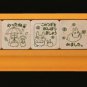 Toy: Totoro Teacher Stamp Set 2 [Japan Import]