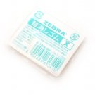 Zebra Eraser Refill - Size X - Pack of 3