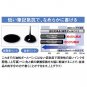 Mitsubishi Ballpoint Pen Stylus Jet Stream 3 Colors 0.5mm Pink Body