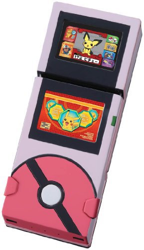 National Edition Pink Pokedex Bw