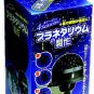 Artec Planetarium Kit