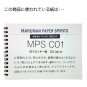 Maruman sketch book Daishiro sketch paper 356mm x 268mm SL