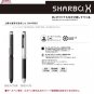 Only SB23-CFS holder zebra Scharbeutz carbon X CB8 Flash Silver (japan import)
