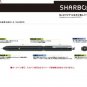 Only SB23-CFS holder zebra Scharbeutz carbon X CB8 Flash Silver (japan import)