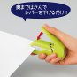 Kokuyo Harinacs Press Staple-free Stapler