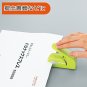 Kokuyo Harinacs Press Staple-free Stapler